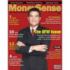 MoneySense Holiday Sale 2022 - Various Hard Copy of 20 - Image 29