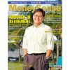 MoneySense Holiday Sale 2022 - Various Hard Copy of 20 - Image 27