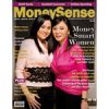 MoneySense Holiday Sale 2022 - Various Hard Copy of 20 - Image 31