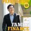 MoneySense Q2 2019 Cover