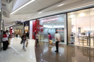 China Bank Mall Branch
