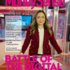 MoneySense Q2 2023 Issue Features Salve Duplito